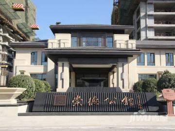 崇德公馆封面