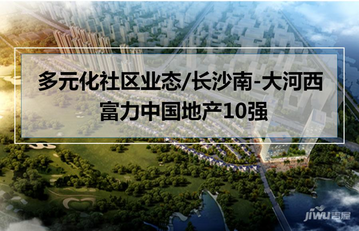 湘江富力城二期高层价格湘潭九华湘江富力城二期高层住宅房价