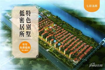 居住人口毛密度_某居住小区规划及建筑方案文本 A0 A3