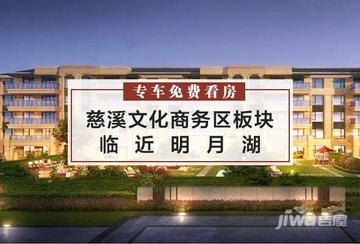 中海湖心半岛封面