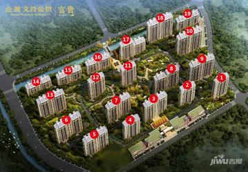 [江都区]金奥文昌公馆