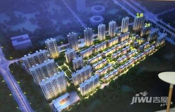 冠豪名苑封面