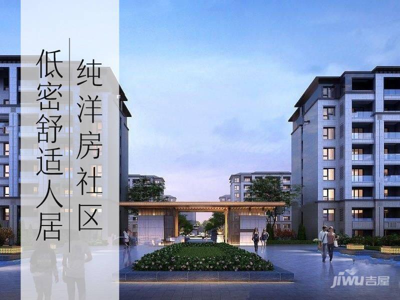 和悦华锦