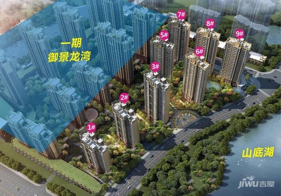 石首御景龙湾
