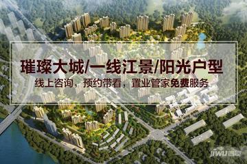 开元滨江阳光 均价约5600元/平米                       地址:南平