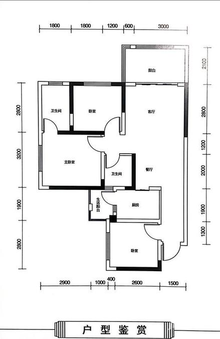 南充阳光中心城d3/e3三室两厅双卫户型图_首付金额_32