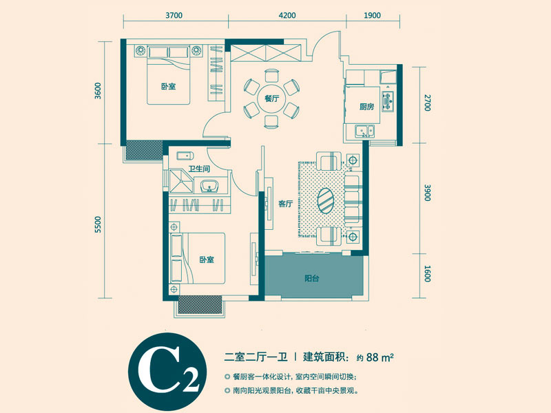 东津世纪城楼盘户型