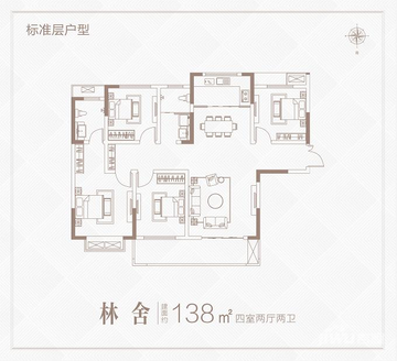 焦作远大·时代城户型图-房型图-平面图-吉屋网