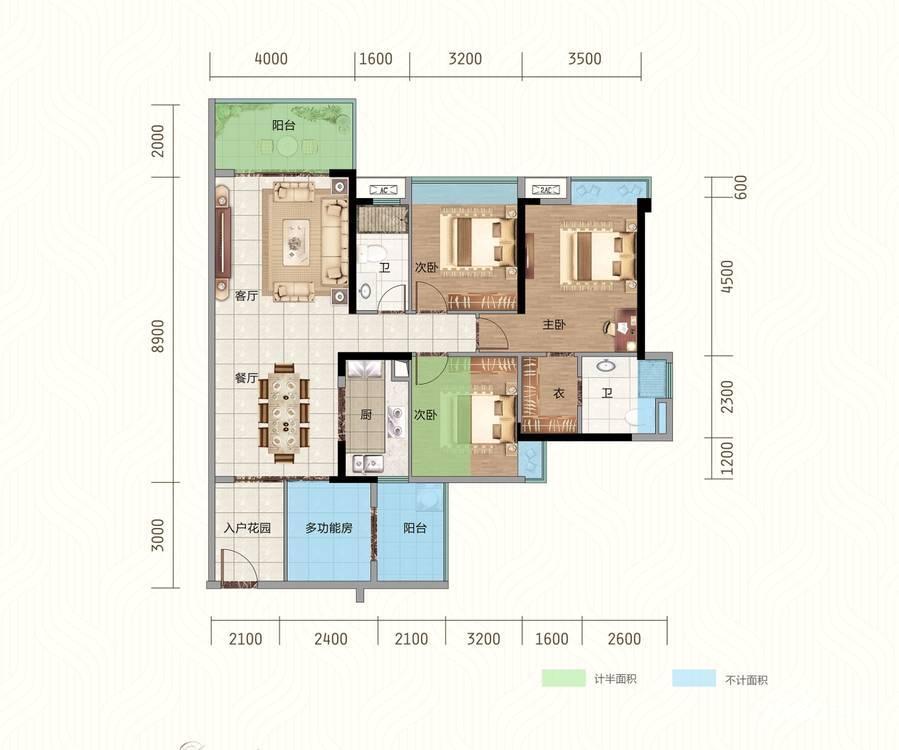 湛江御景华府御景华府6幢4户型4房2厅2卫114㎡户型图