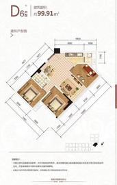 成都雄飞生活广场户型图-房型图-平面图-吉屋网