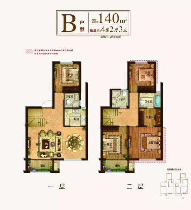 芜湖中梁国宾府宽景洋房-b户型户型图_首付金额_4室22