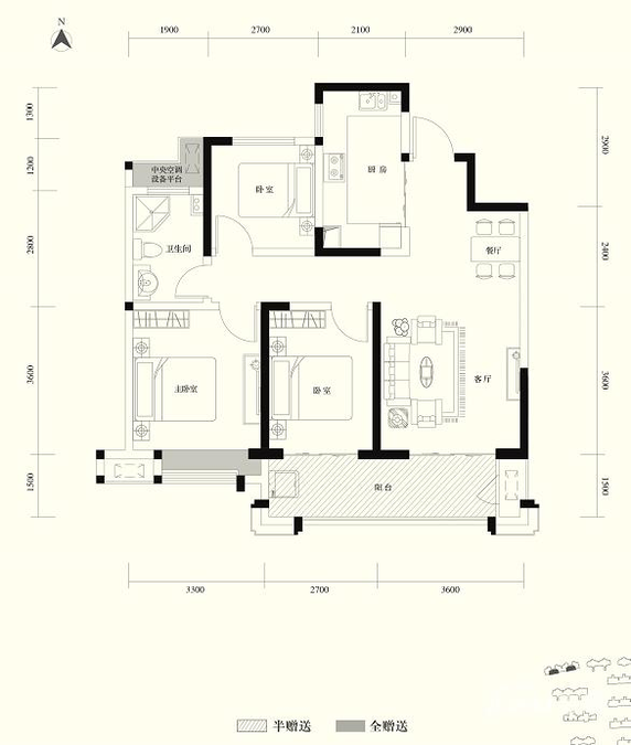 南阳东正颐和府高层17号楼b2户型图_首付金额_3室2厅2