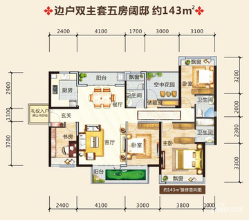 (在售)博雅滨江5房户型户型图