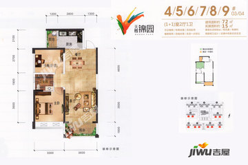 北海越亚天赐锦园户型图,房型图,平面图,小区楼盘户型 吉屋网