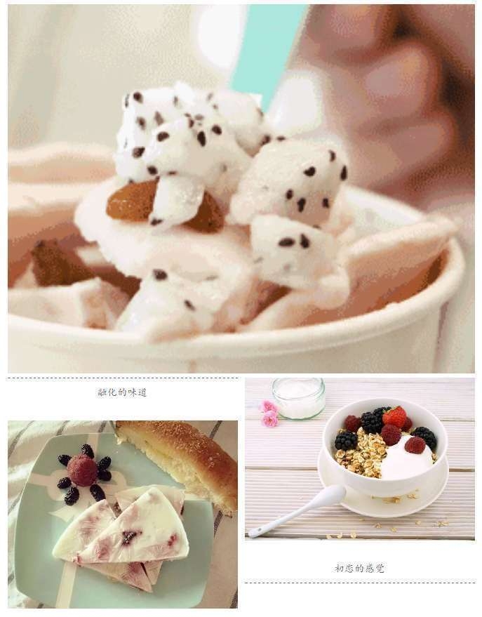 恋爱世纪 钢琴曲乐谱