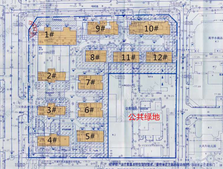 官曝荣盛和府详细规划规划12栋楼建低密住宅