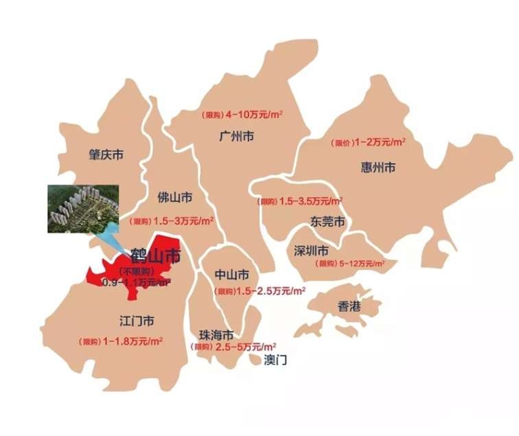 鹤山沙坪人口gdp_鹤山沙坪实验中学图片(3)