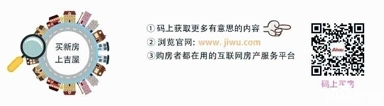 闽侯甘蔗下月20日将出让一幅30.16亩住宅地块 起拍价2.02亿!