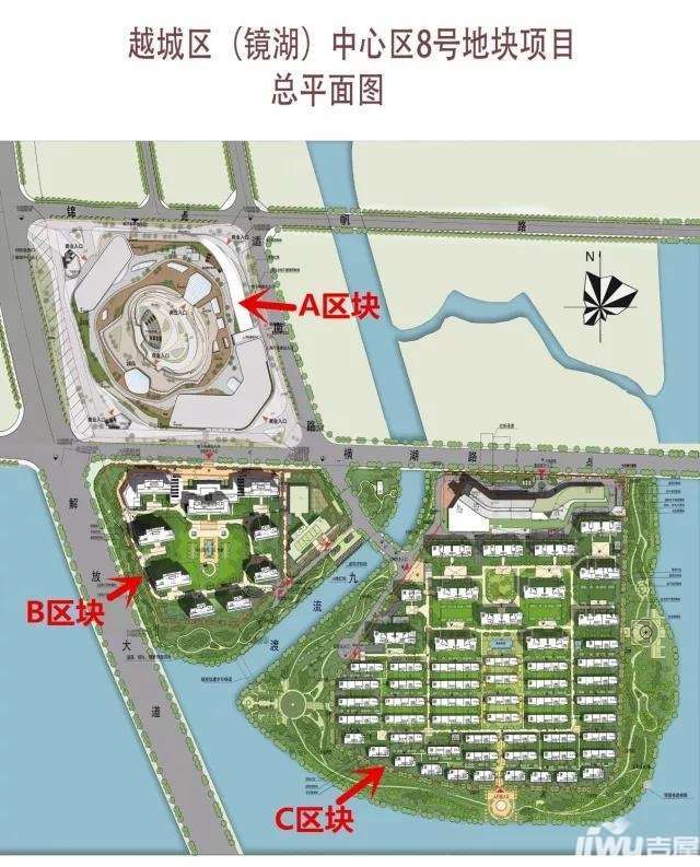 绍兴镜湖8号地块.jpg