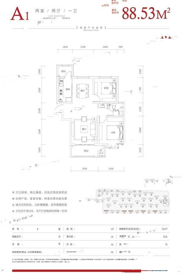 å£é¡MOMÎA1æ·å