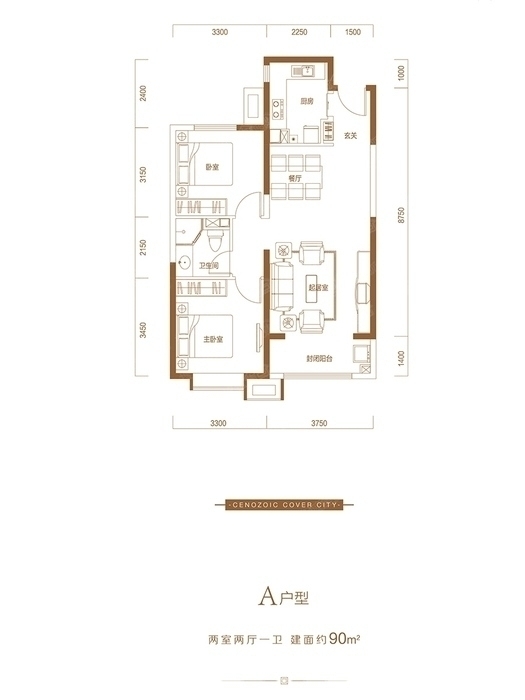 太原富力天禧城价格,户型怎么样 增值空间大吗