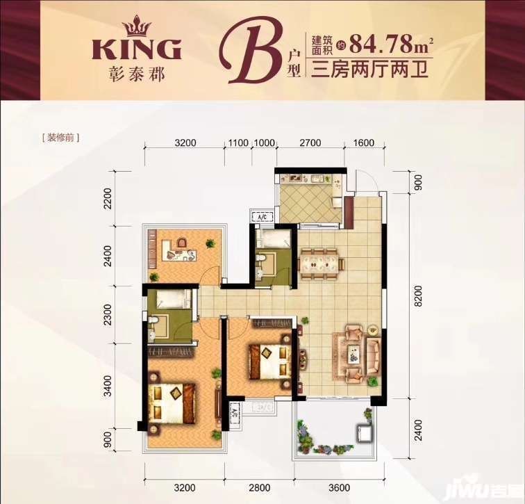 南宁彰泰郡84.78平米户型图