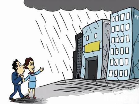 为什么选择雨天看房?应该着重看哪些问题?