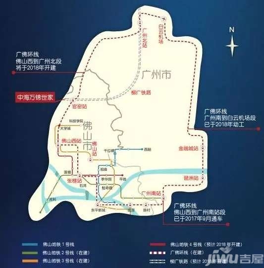 广佛环线及柳广高铁路线示意