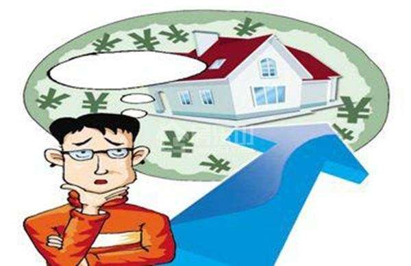 北戴河房产:单身青年如何在北戴河贷款买房?