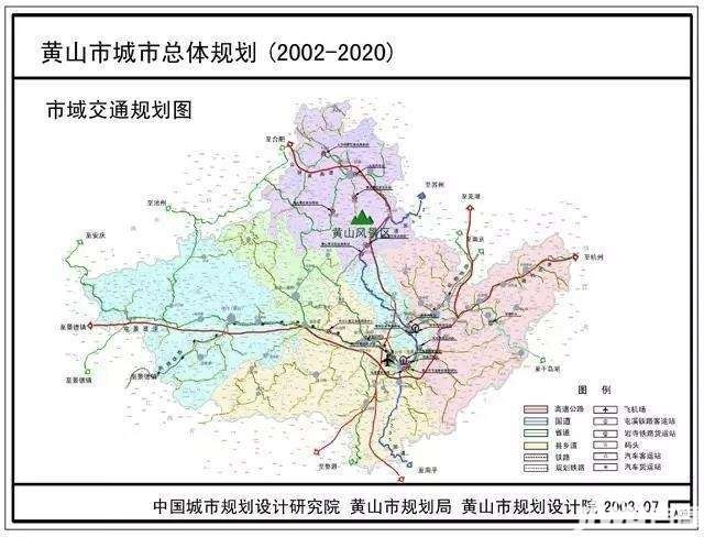 屯溪人口_官方规划 屯溪这片最低调区域要翻身了,一大批人身价暴涨(3)