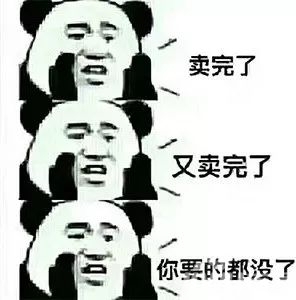 养房东不如养套房!