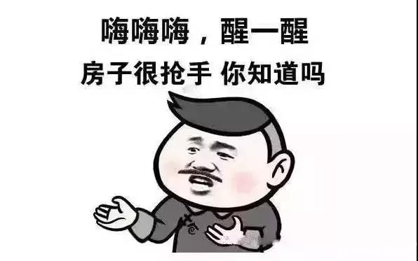 2不要犹豫不决