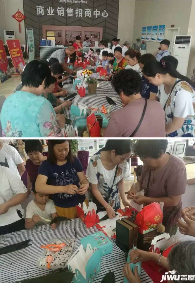 6月16日-17日,圣唐物业精心筹备了精彩纷呈的社区休闲娱乐活动,与广大