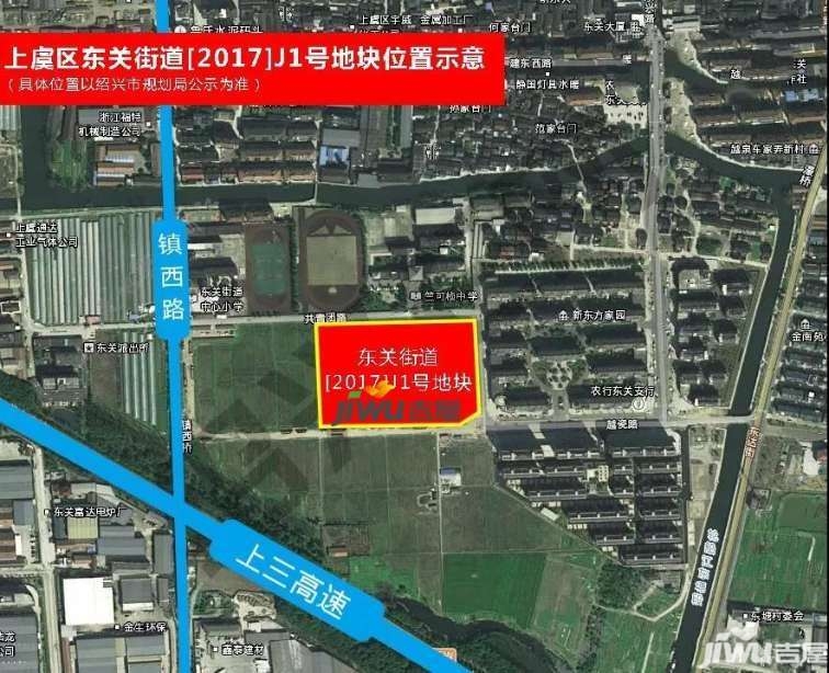 绍兴上虞土拍再度来临上虞区东关街道2017j1号地块成交