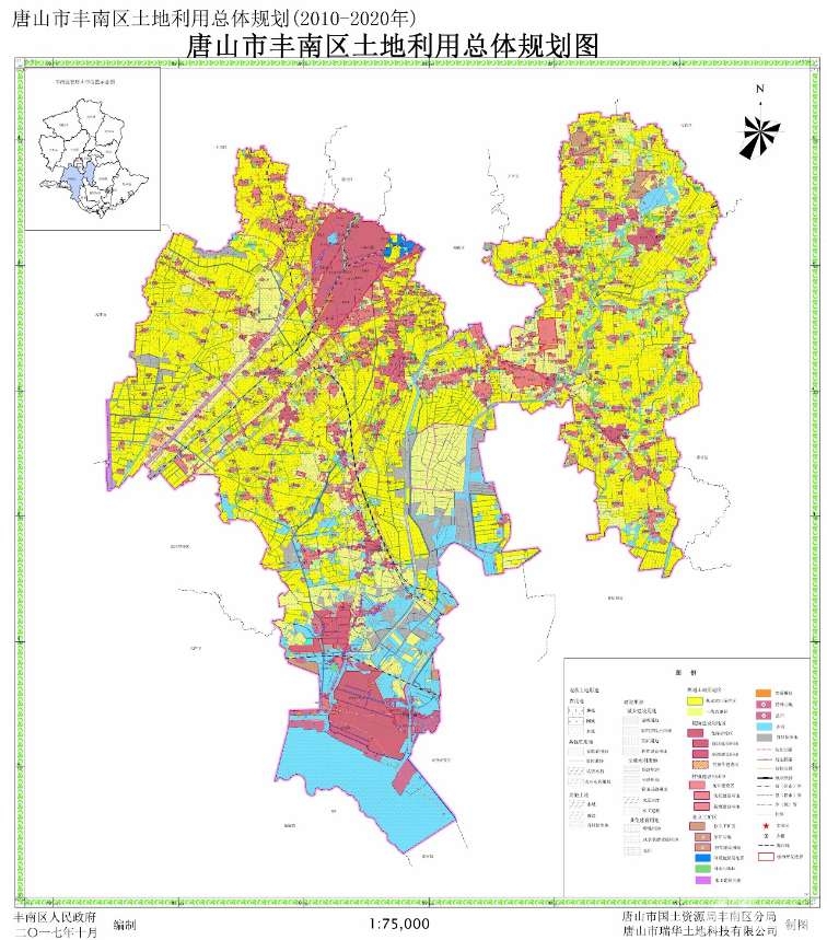 丰南区土地利用总体规划图(2010-2020年)图片