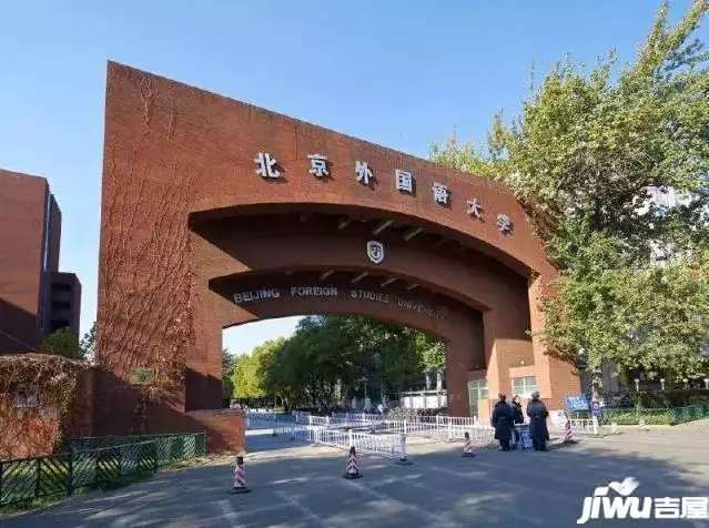 利好全国985211大学附属学校入驻鹿泉