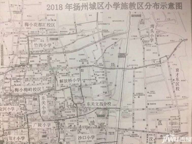 2018年扬州市公办小学施教区公布!快看你家小孩上哪所图片