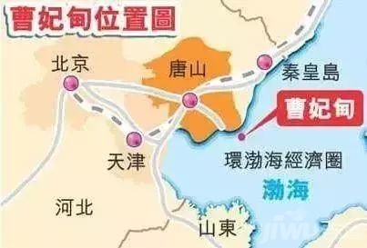曹妃甸区这下要出名了!未来不可限量!