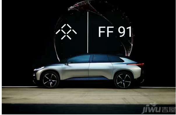 恒大入主FF 高科技瞄准新能源汽车