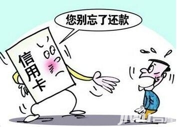 银行贷款收入证明模板_收入是贷款的2倍(2)
