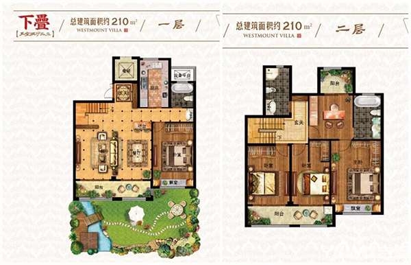 佳源西峰玖墅下叠210㎡户型