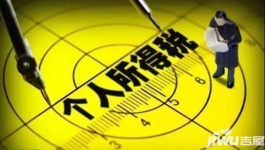收入证明范本房贷_上海月收入一万无房贷