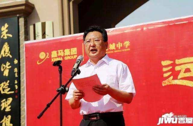 运城中学理想分校正式挂牌成立