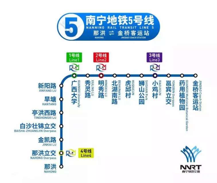 南宁地铁5号线站点规划示意图