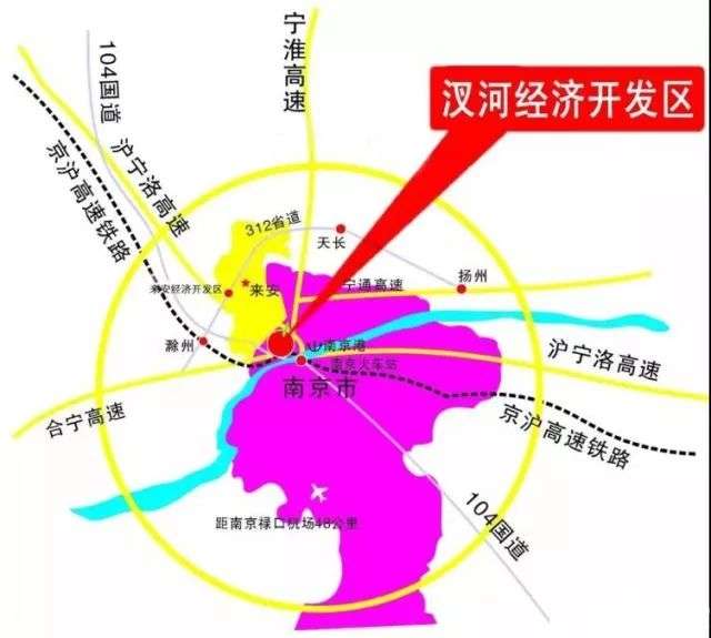 滁宁城际轻轨成功招标,而且,滁州市人民政府发
