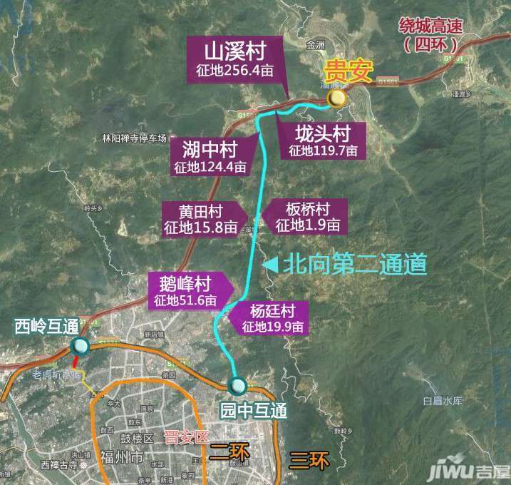 福州预计年内拆迁改造51个项目 涉及户数高达38189户人家 将如何补偿