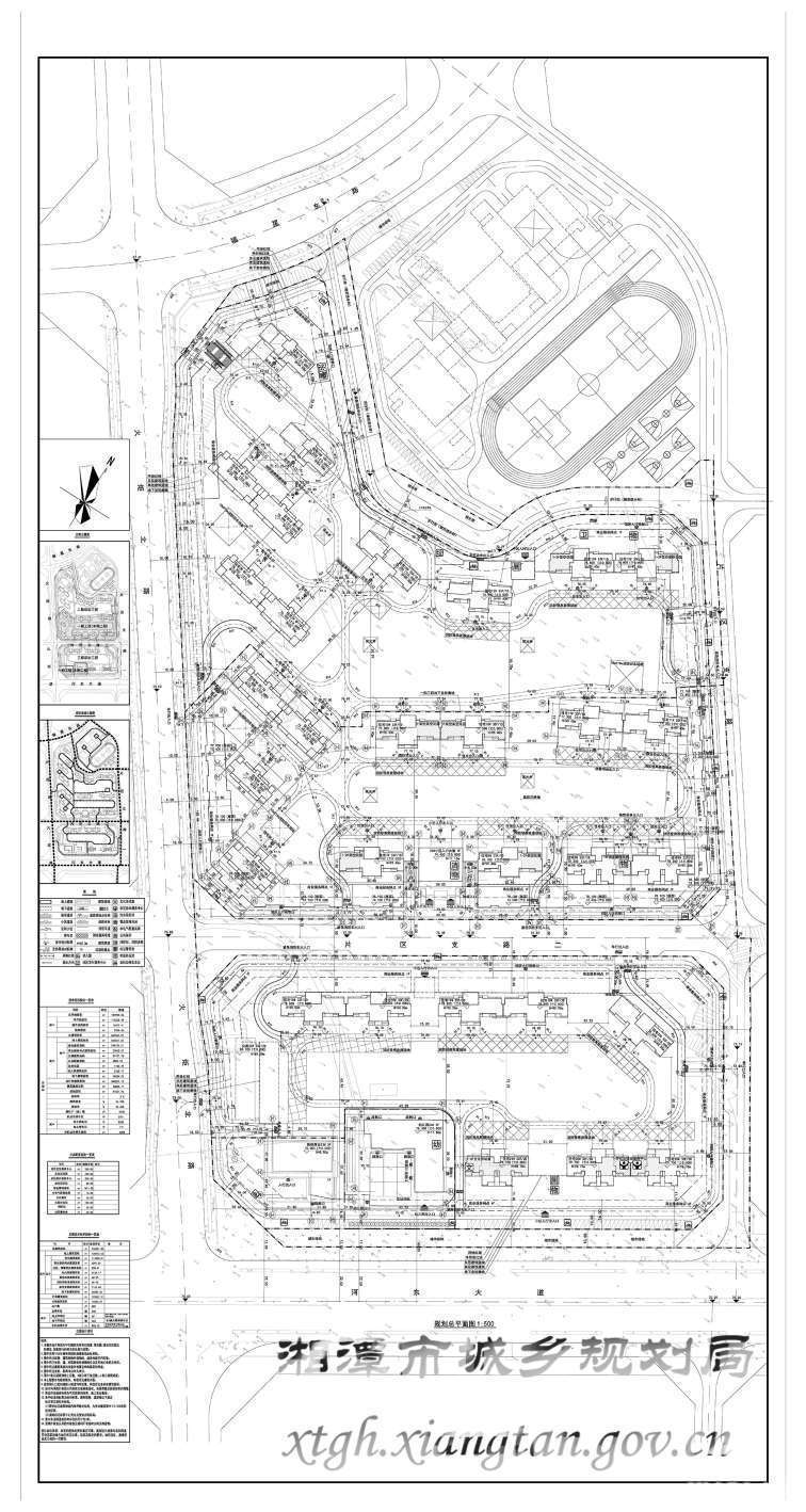 长房潭房·时代公馆最新公示-湘潭吉屋网