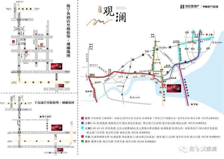 正傲居尖山主脉