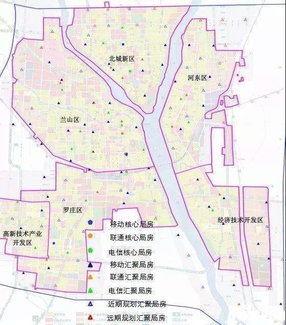 《临沂市城区通信基础设施专项规划(2017-2030年)》解读