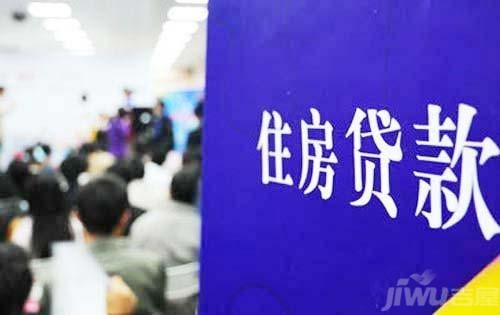 房贷利息那么高,首付要不多付点?